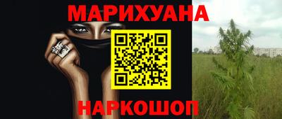 мефедрон мука Балашиха