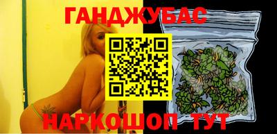 PSILOCYBIN Донской