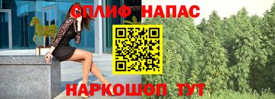 мефедрон мука Балашиха