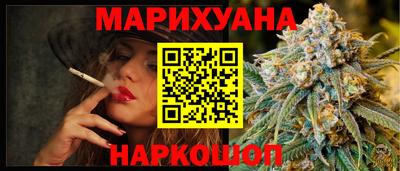 тгк Дубна