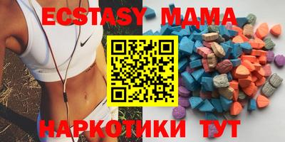 PSILOCYBIN Донской