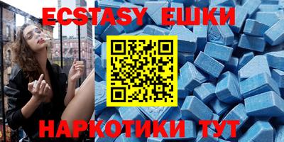 мефедрон мука Балашиха