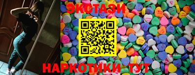 стаф Заволжье