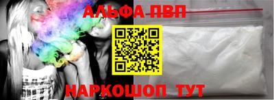 тгк Дубна