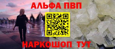 МДПВ Балаково