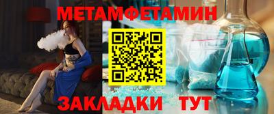 дурь Донецк