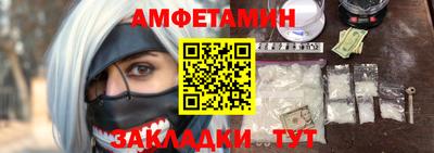 дурь Донецк