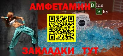 мефедрон мука Балашиха