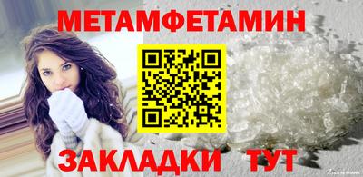 PSILOCYBIN Донской