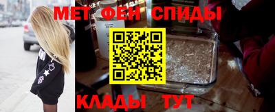 тгк Дубна