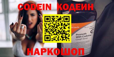 мефедрон мука Балашиха