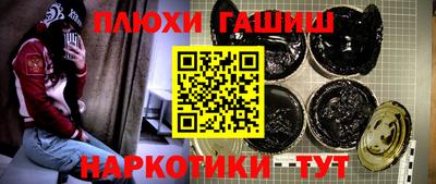 PSILOCYBIN Донской