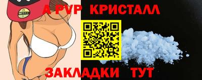 тгк Дубна