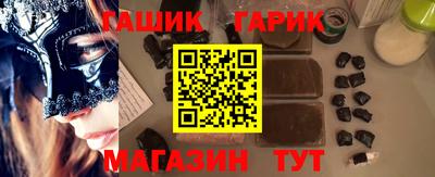 мефедрон мука Балашиха