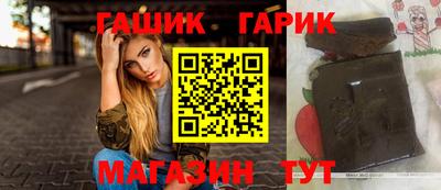 дурь Донецк