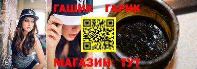 кокаин перу Балахна