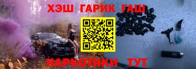 мефедрон мука Балашиха