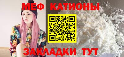 МДПВ Балаково