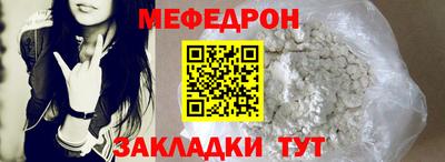 МДПВ Балаково