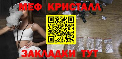 дурь Донецк