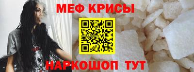 дурь Донецк