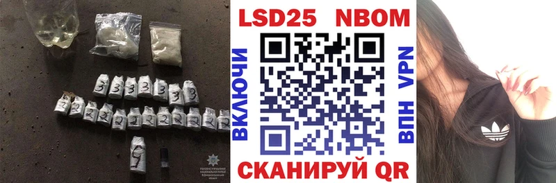 MEGA рабочий сайт Лянтор LSD-25 экстази ecstasy