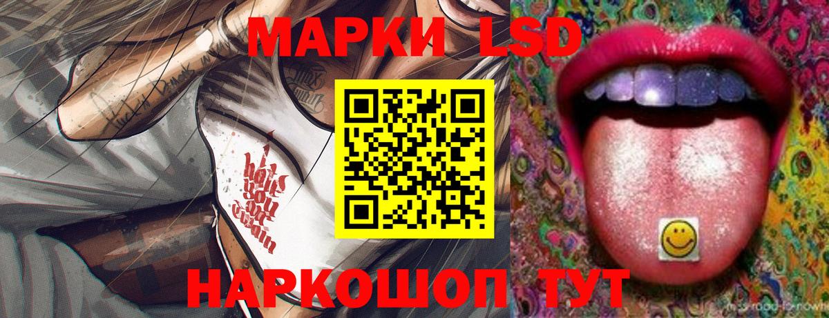 Меф МЯУ МЯУ  Кодеин  COCAIN  МАРИХУАНА  Вход с VPN  Лянтор  Гашиш  Меф МЯУ МЯУ  