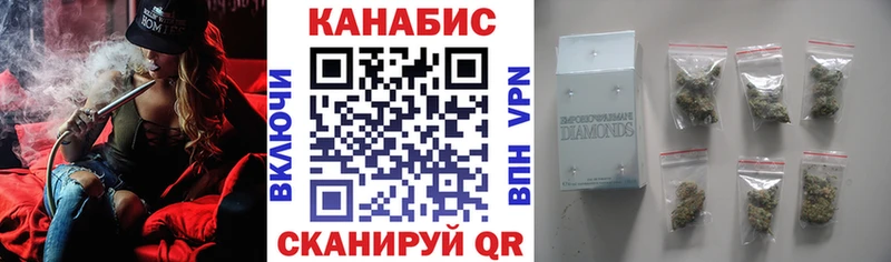 Шишки марихуана VHQ  ОМГ ОМГ   Лянтор 