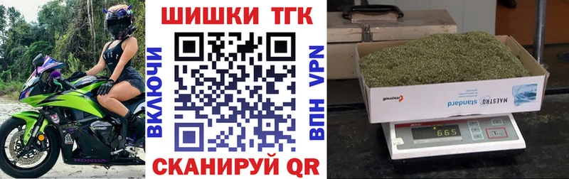 МАРИХУАНА индика Лянтор